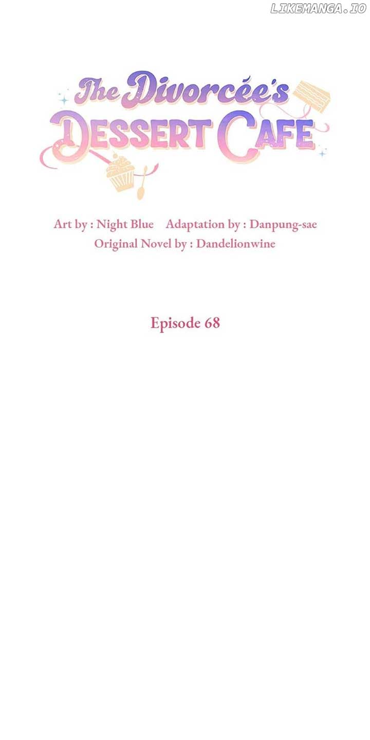A Divorced Evil Lady Bakes Cakes Chapter 68 - Page 74
