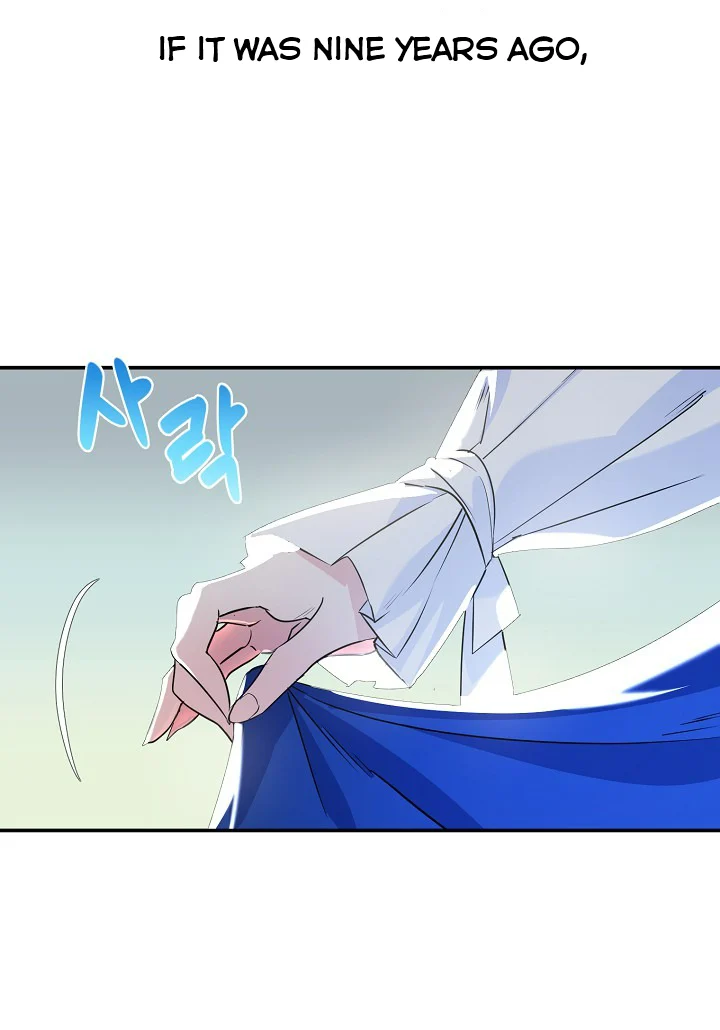 A Divorced Evil Lady Bakes Cakes Chapter 7.5 - Page 10