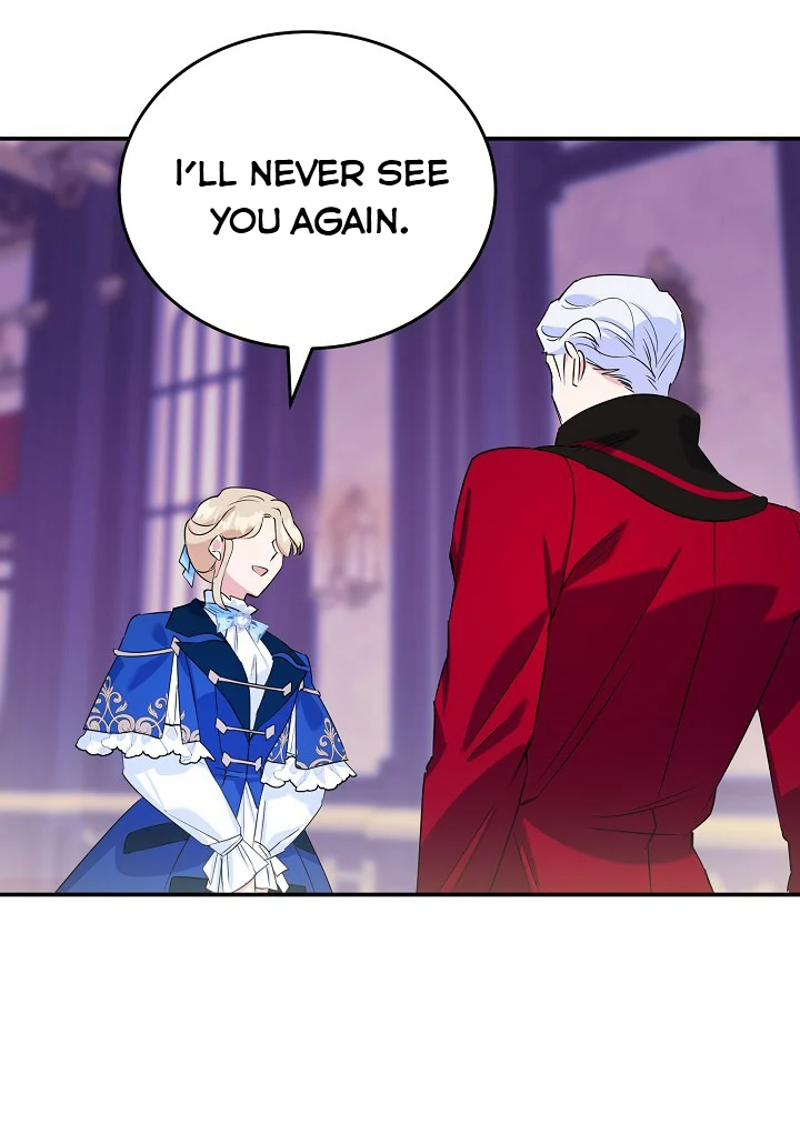 A Divorced Evil Lady Bakes Cakes Chapter 7.5 - Page 14