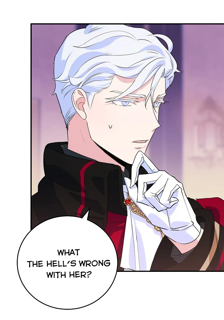 A Divorced Evil Lady Bakes Cakes Chapter 7.5 - Page 19
