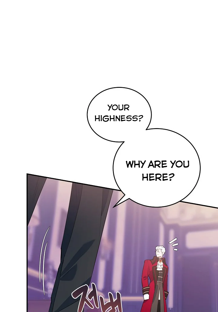 A Divorced Evil Lady Bakes Cakes Chapter 7.5 - Page 20