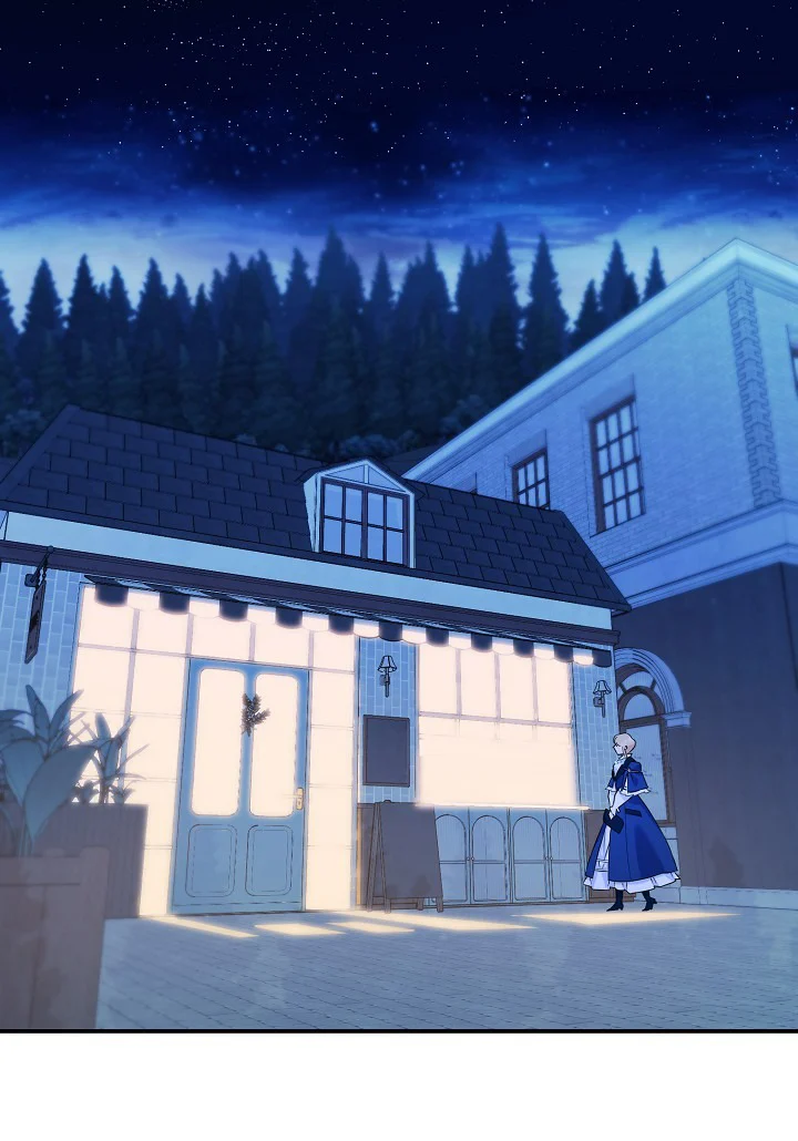 A Divorced Evil Lady Bakes Cakes Chapter 7.5 - Page 25