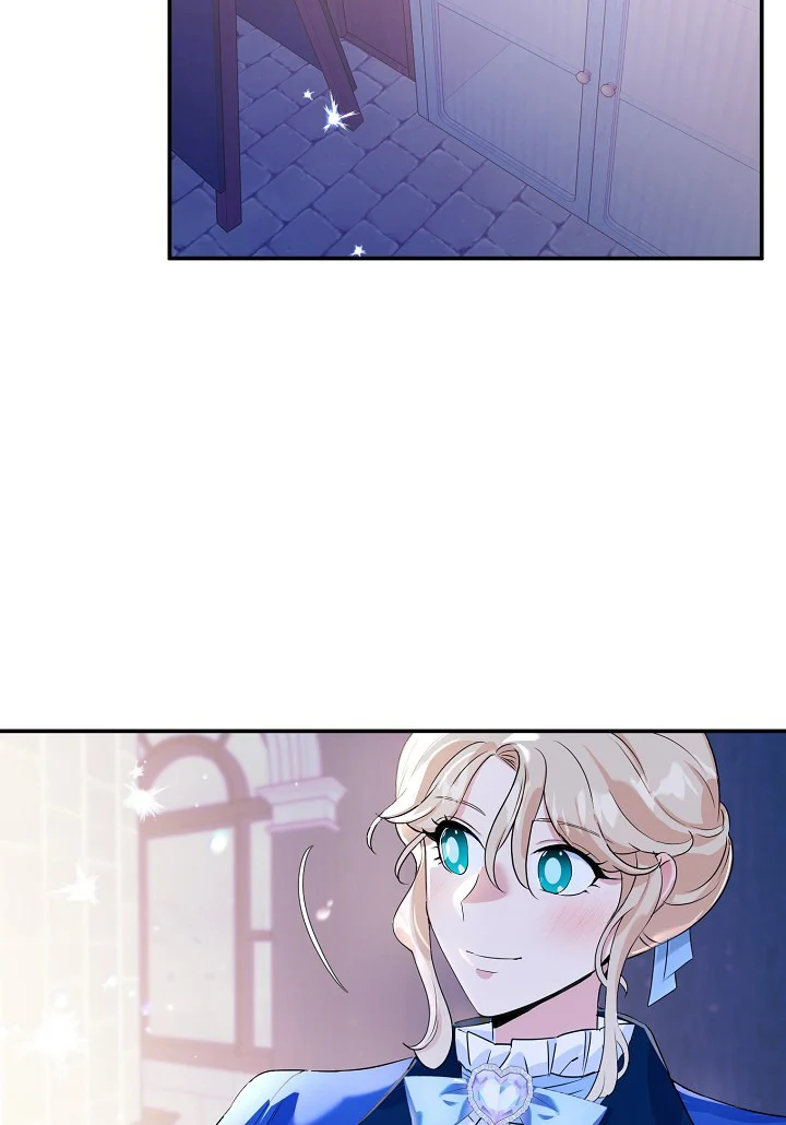 A Divorced Evil Lady Bakes Cakes Chapter 7.5 - Page 28