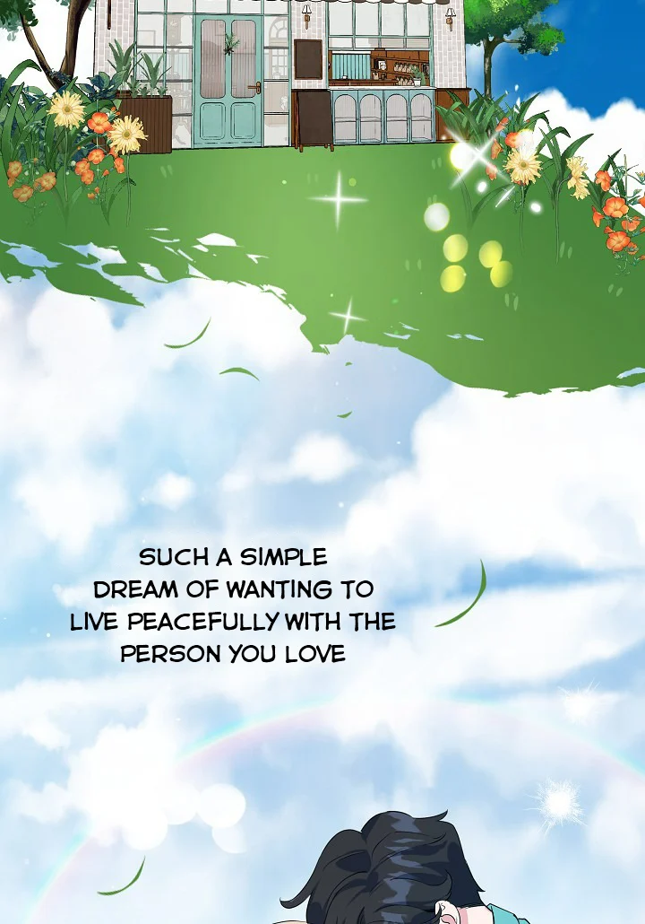 A Divorced Evil Lady Bakes Cakes Chapter 7.5 - Page 3