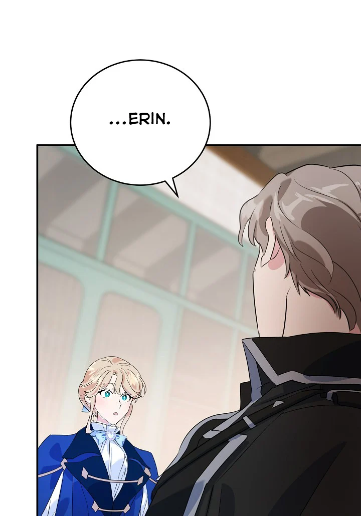A Divorced Evil Lady Bakes Cakes Chapter 7.5 - Page 31