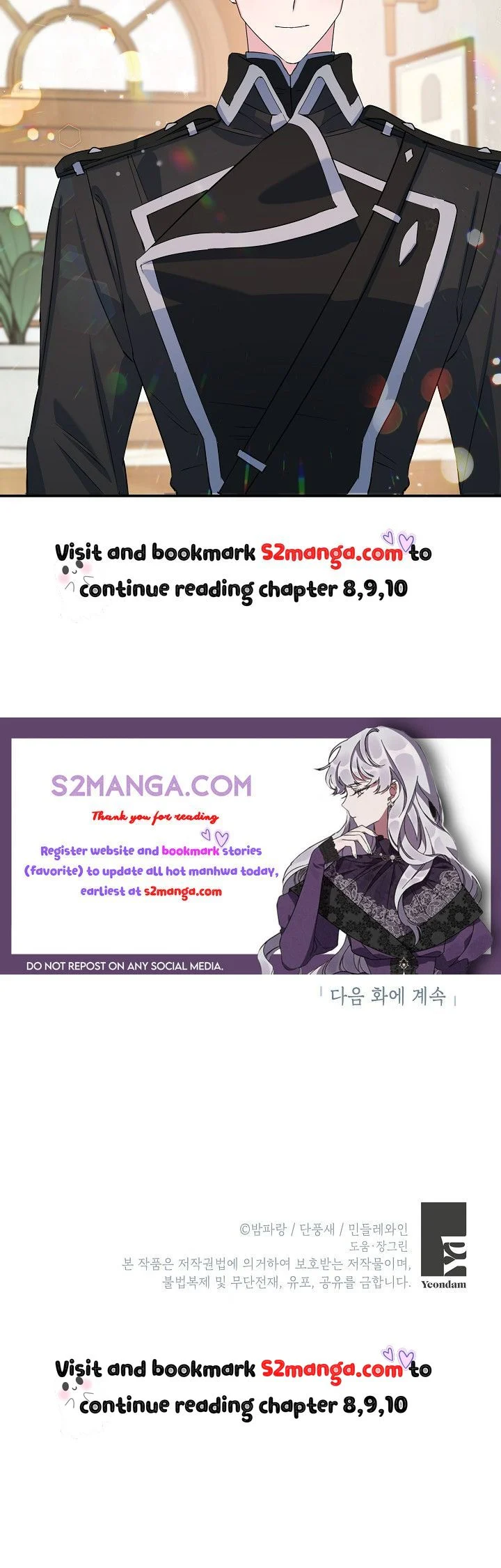 A Divorced Evil Lady Bakes Cakes Chapter 7.5 - Page 34