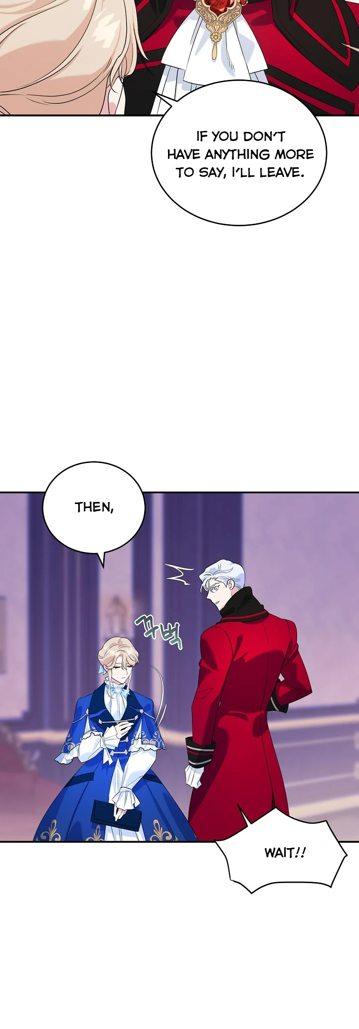 A Divorced Evil Lady Bakes Cakes Chapter 7.5 - Page 6