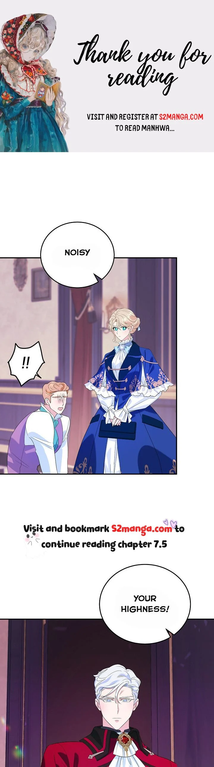 A Divorced Evil Lady Bakes Cakes Chapter 7 - Page 1