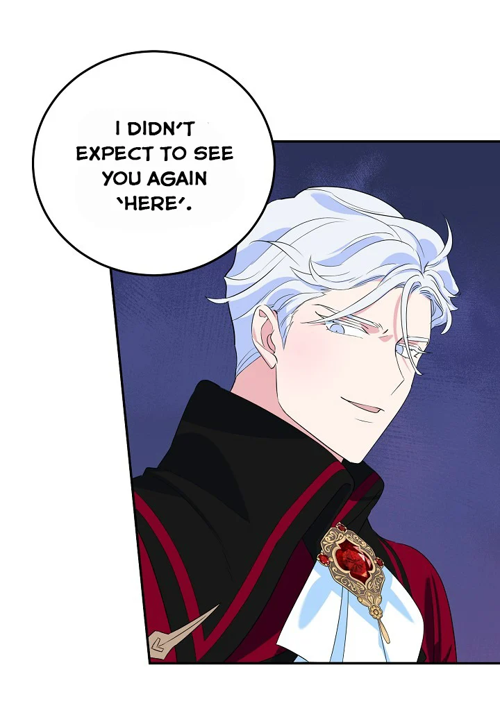 A Divorced Evil Lady Bakes Cakes Chapter 7 - Page 13