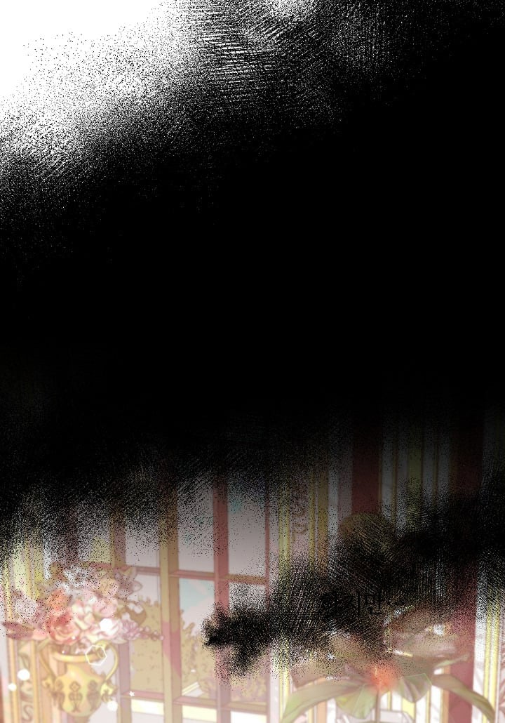 A Divorced Evil Lady Bakes Cakes Chapter 7 - Page 23