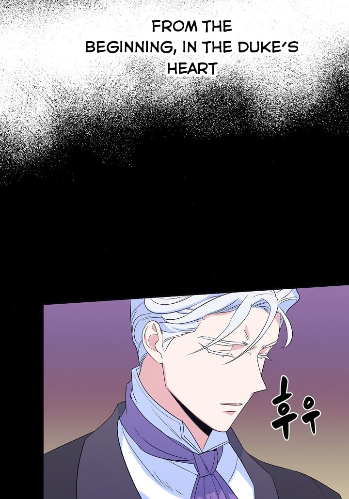 A Divorced Evil Lady Bakes Cakes Chapter 7 - Page 29