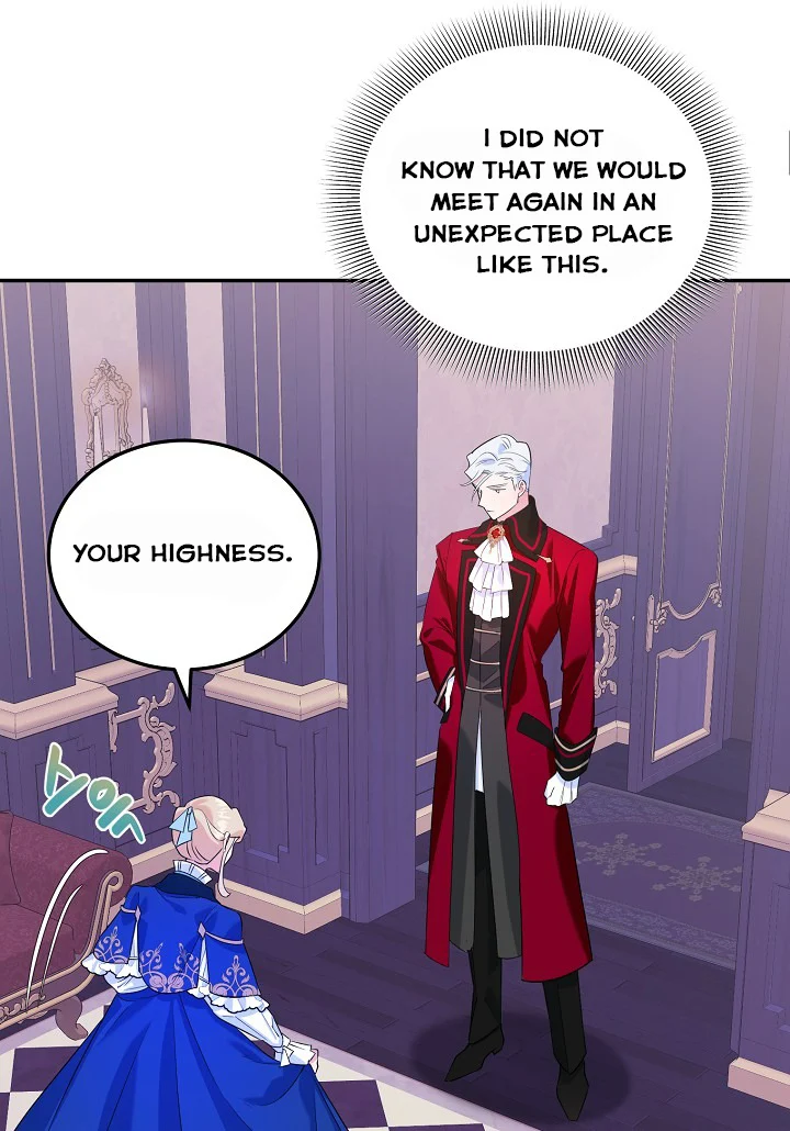 A Divorced Evil Lady Bakes Cakes Chapter 7 - Page 4