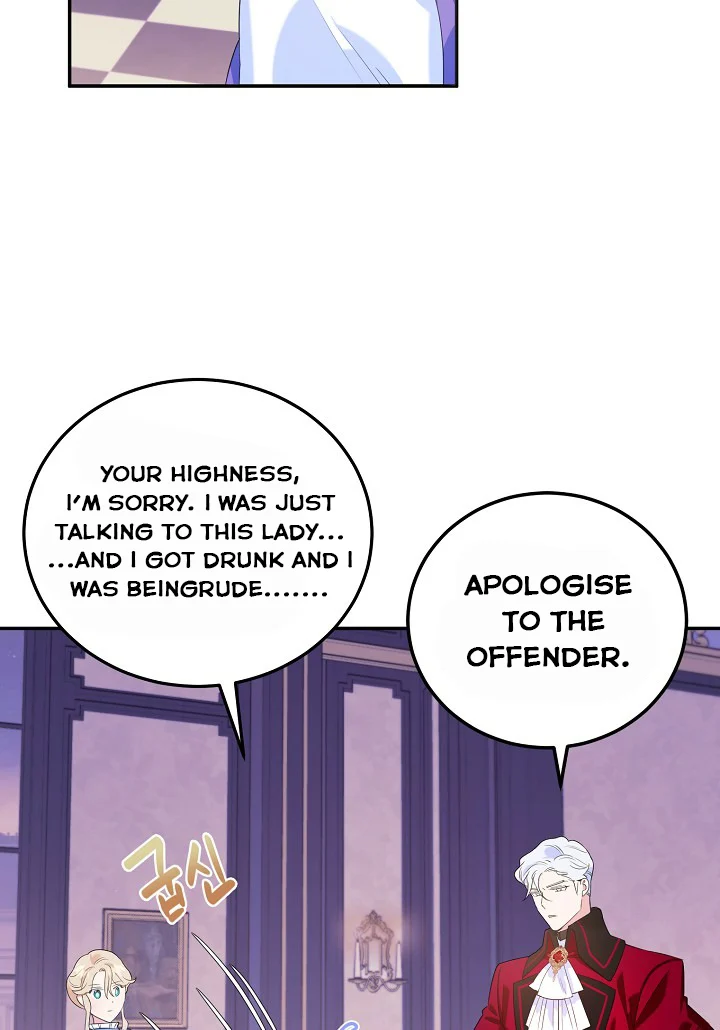 A Divorced Evil Lady Bakes Cakes Chapter 7 - Page 6