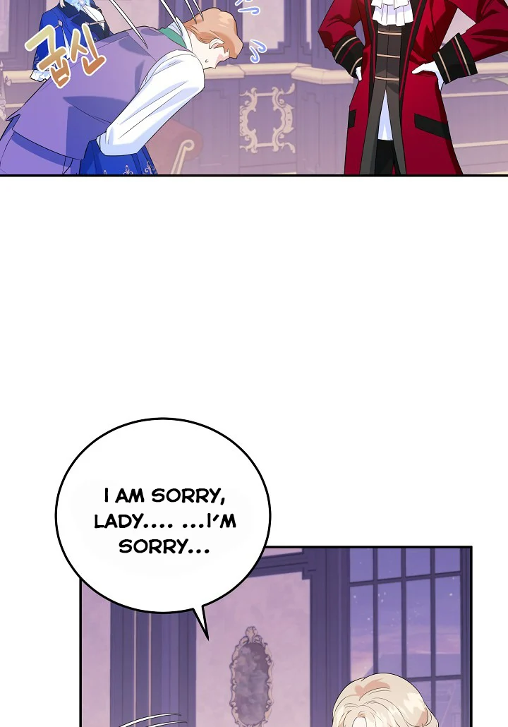 A Divorced Evil Lady Bakes Cakes Chapter 7 - Page 7