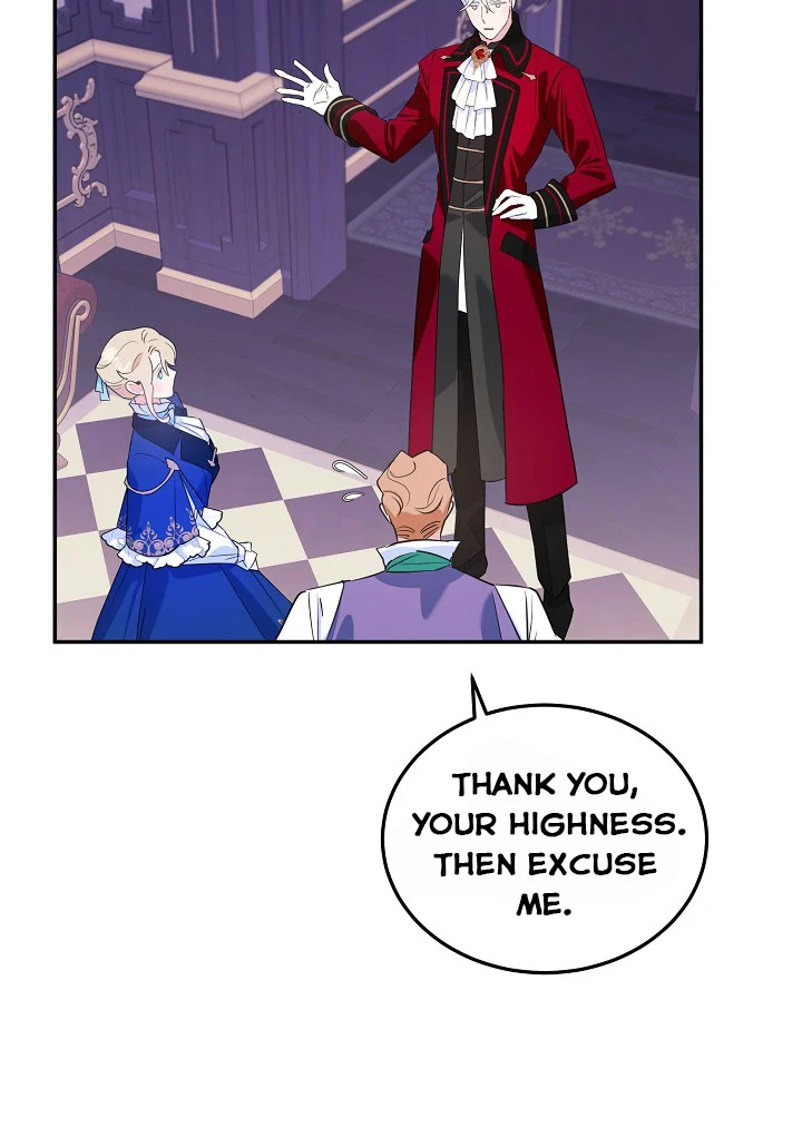 A Divorced Evil Lady Bakes Cakes Chapter 7 - Page 9