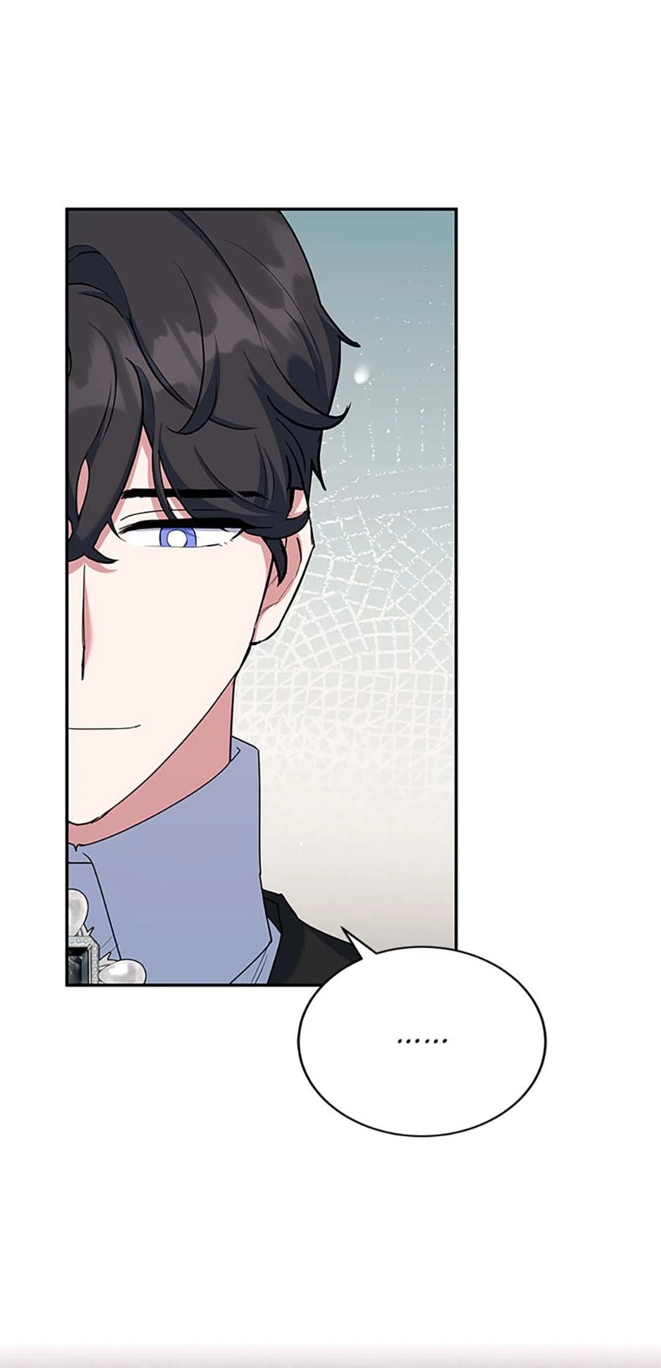 A Divorced Evil Lady Bakes Cakes Chapter 73 - Page 47