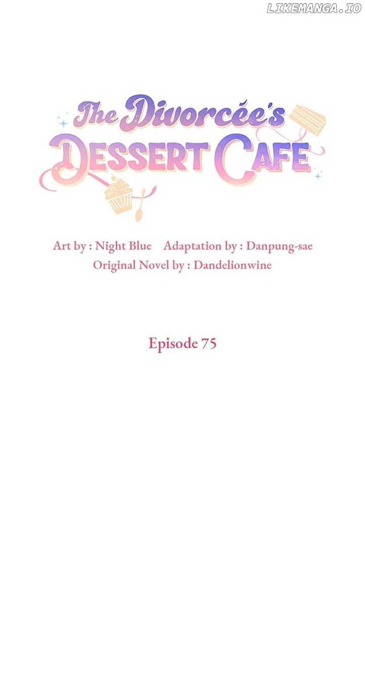 A Divorced Evil Lady Bakes Cakes Chapter 75 - Page 34