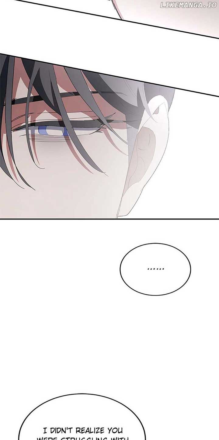 A Divorced Evil Lady Bakes Cakes Chapter 75 - Page 69