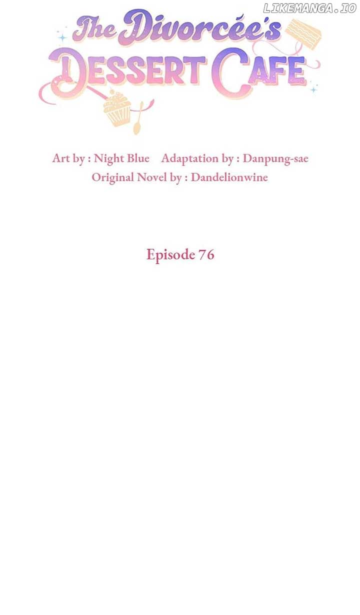 A Divorced Evil Lady Bakes Cakes Chapter 76 - Page 21