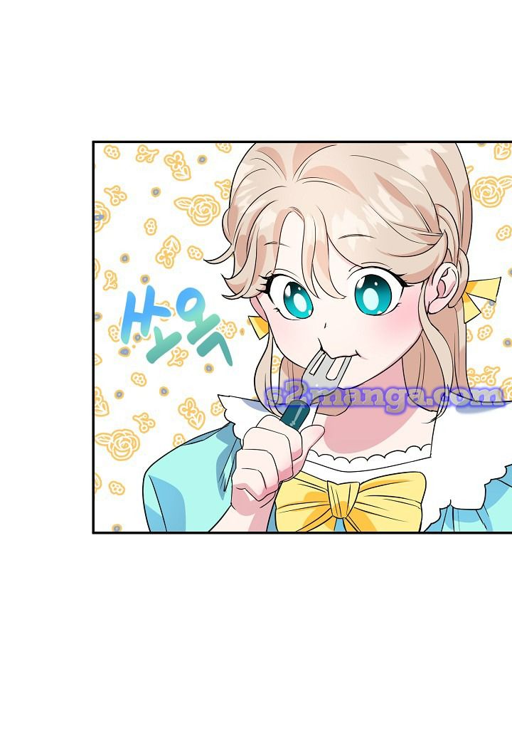 A Divorced Evil Lady Bakes Cakes Chapter 8 - Page 20