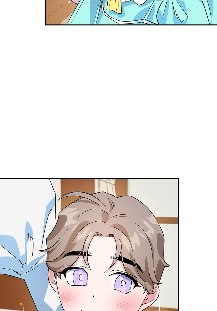 A Divorced Evil Lady Bakes Cakes Chapter 8 - Page 23