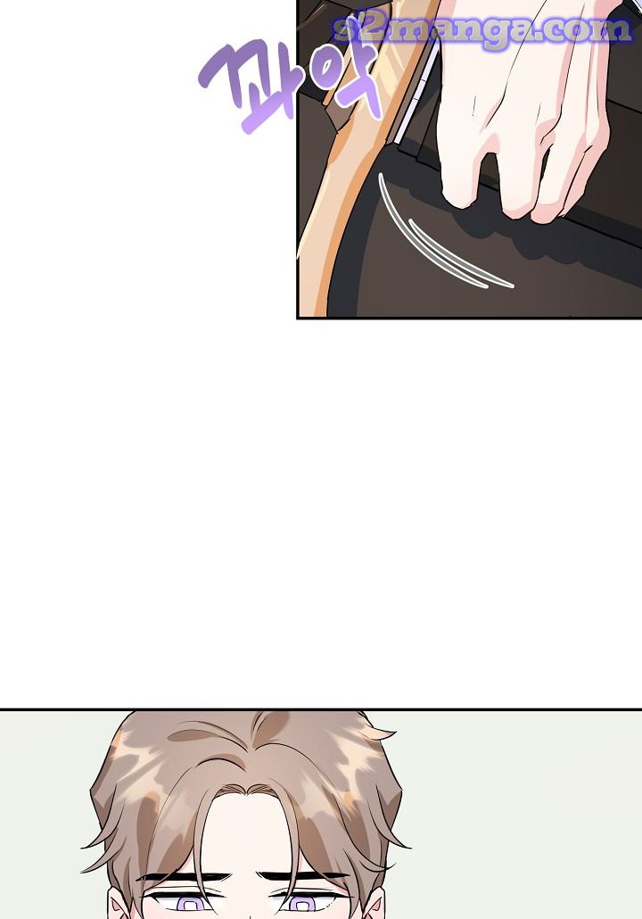 A Divorced Evil Lady Bakes Cakes Chapter 8 - Page 5