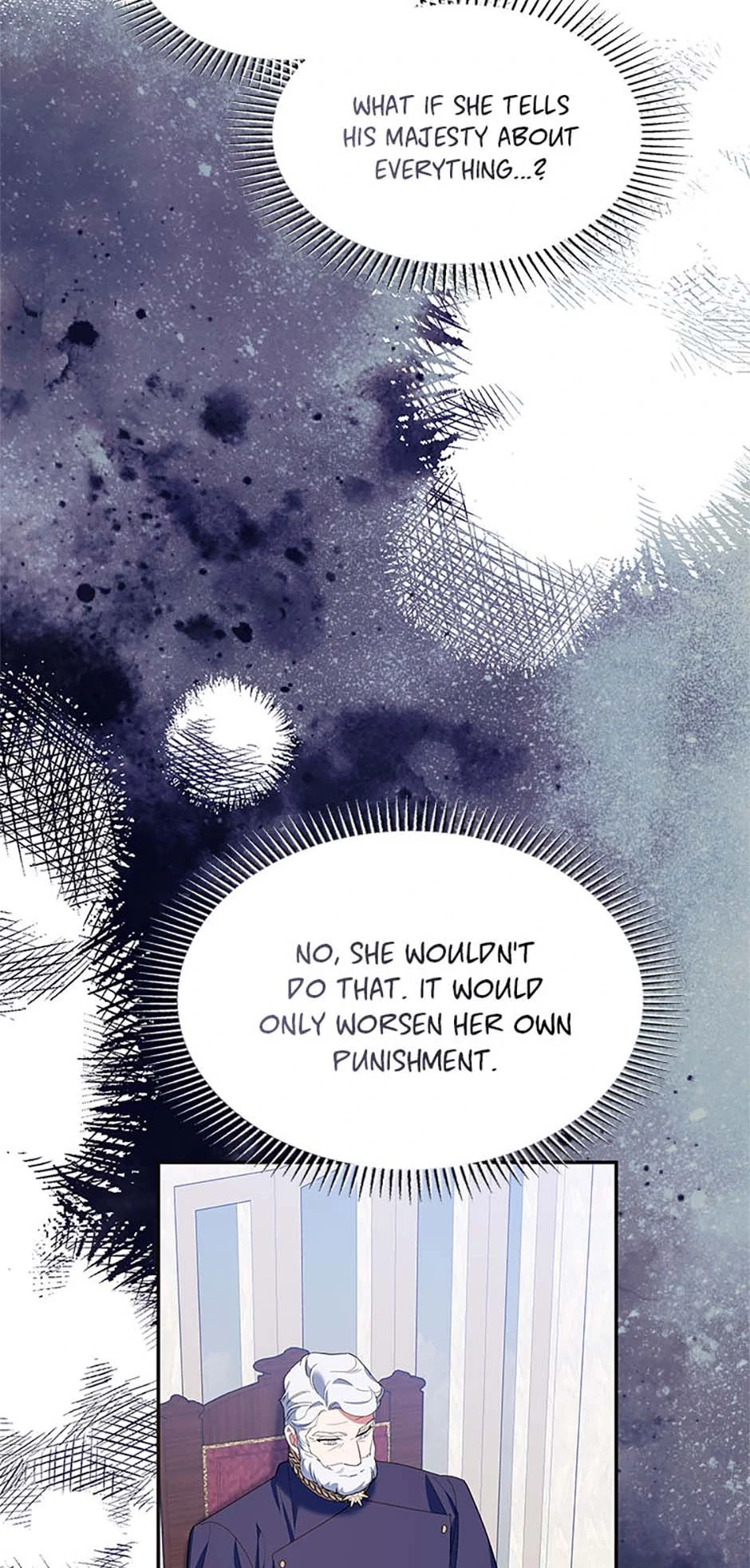 A Divorced Evil Lady Bakes Cakes Chapter 80 - Page 17