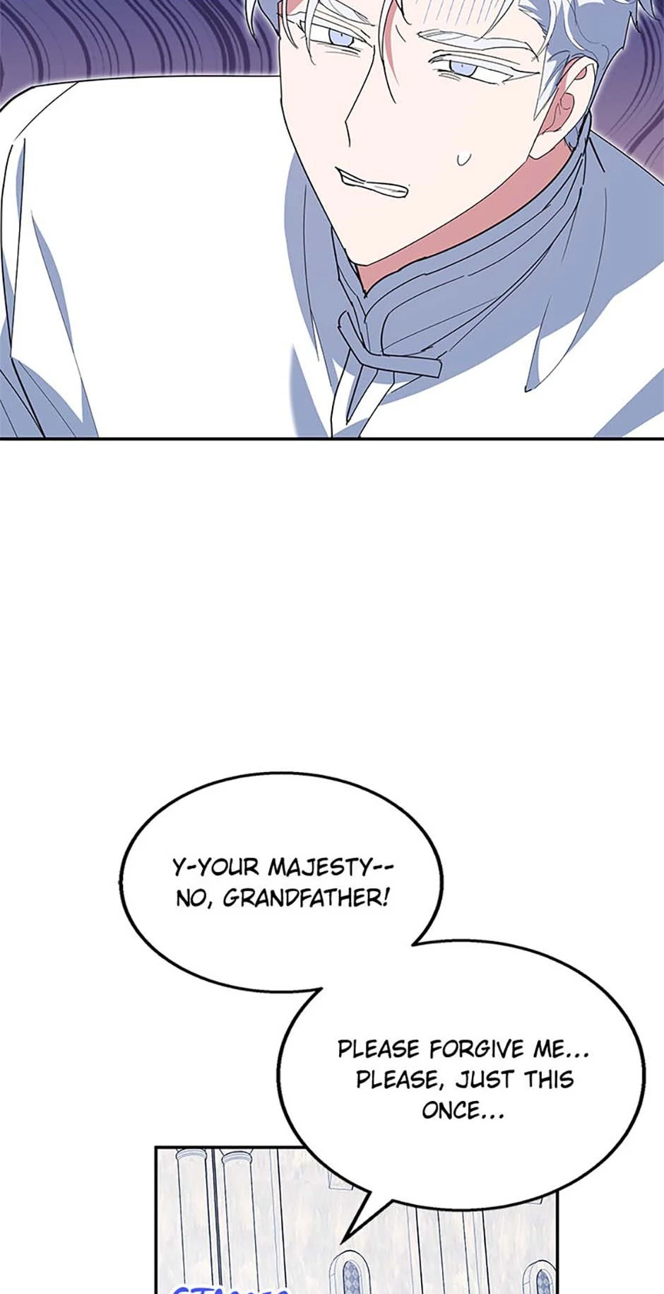 A Divorced Evil Lady Bakes Cakes Chapter 80 - Page 50
