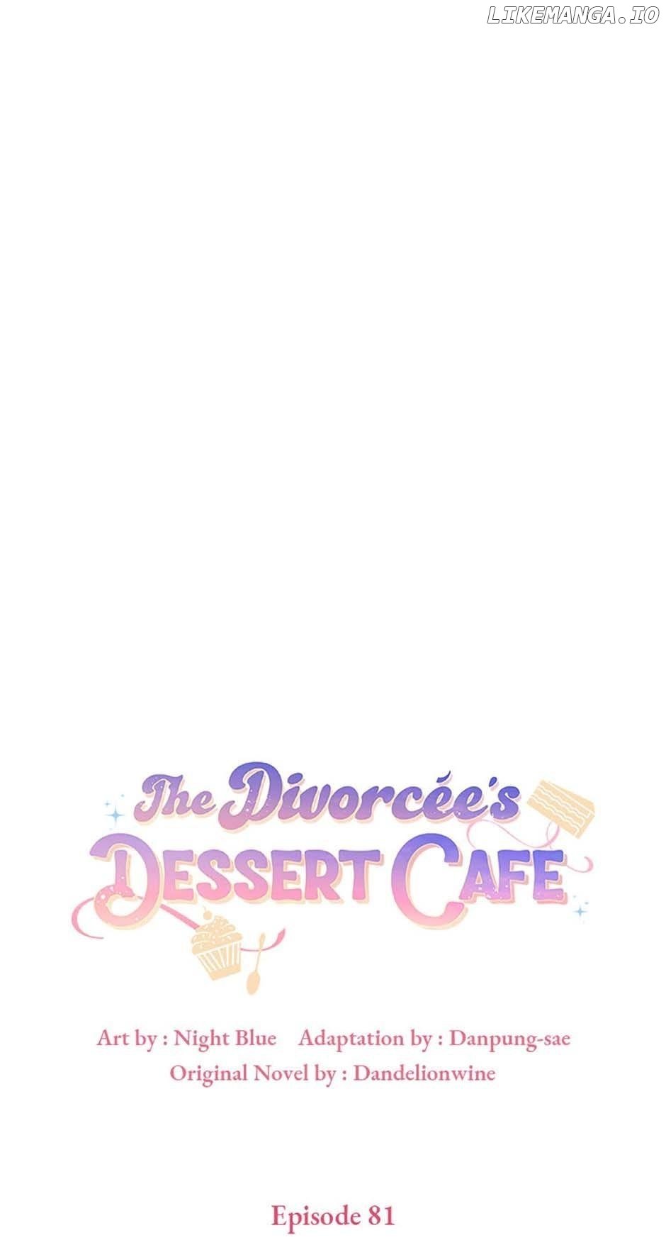 A Divorced Evil Lady Bakes Cakes Chapter 81 - Page 26