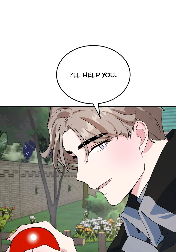 A Divorced Evil Lady Bakes Cakes Chapter 9.5 - Page 16