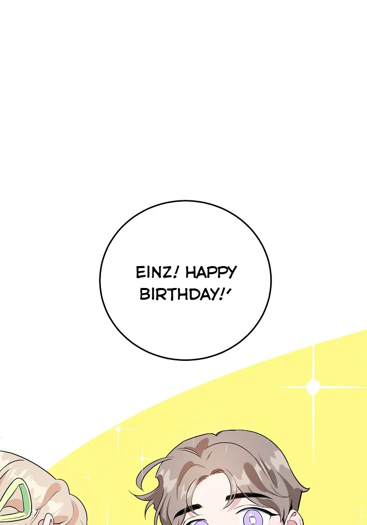 A Divorced Evil Lady Bakes Cakes Chapter 9.5 - Page 23