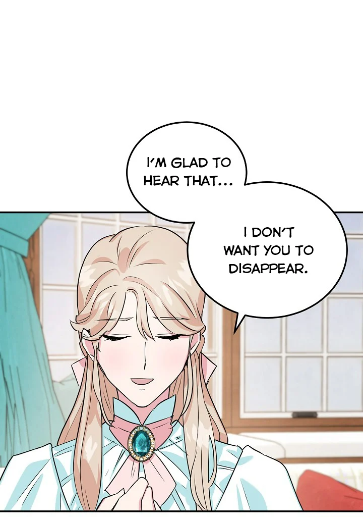 A Divorced Evil Lady Bakes Cakes Chapter 9.5 - Page 6
