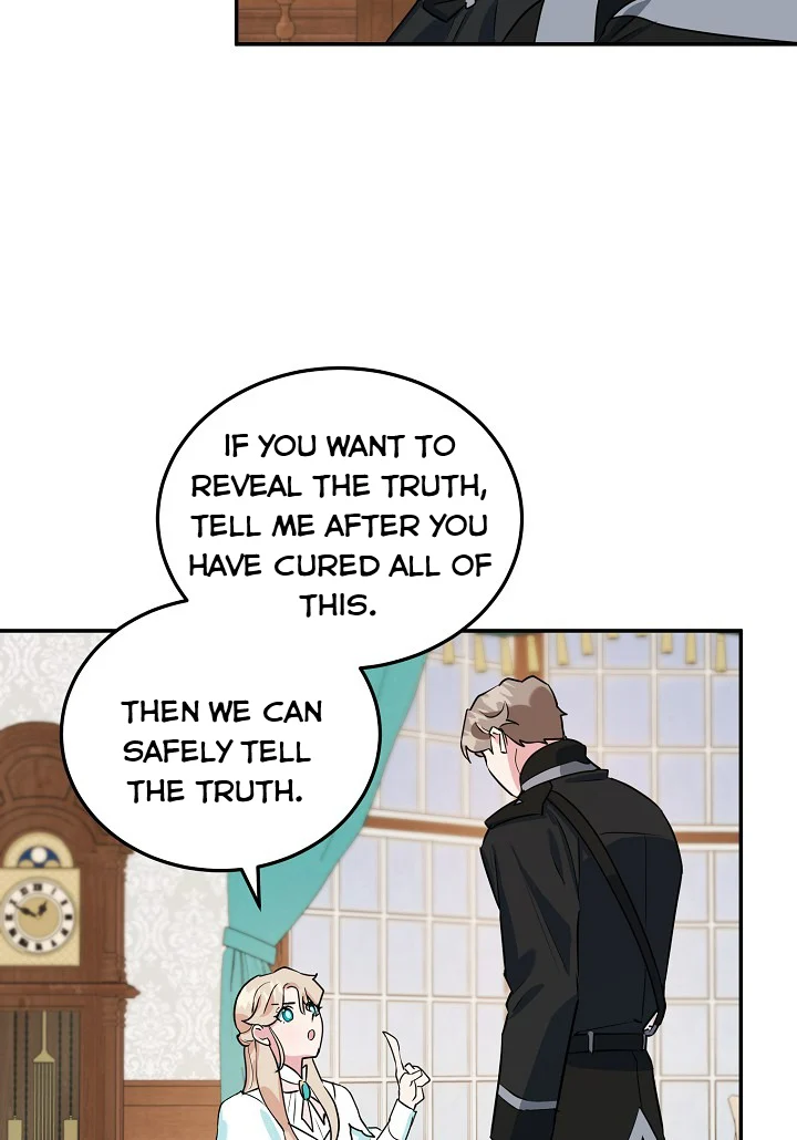 A Divorced Evil Lady Bakes Cakes Chapter 9.5 - Page 8