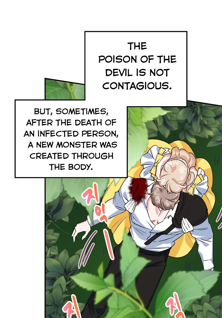A Divorced Evil Lady Bakes Cakes Chapter 9 - Page 12