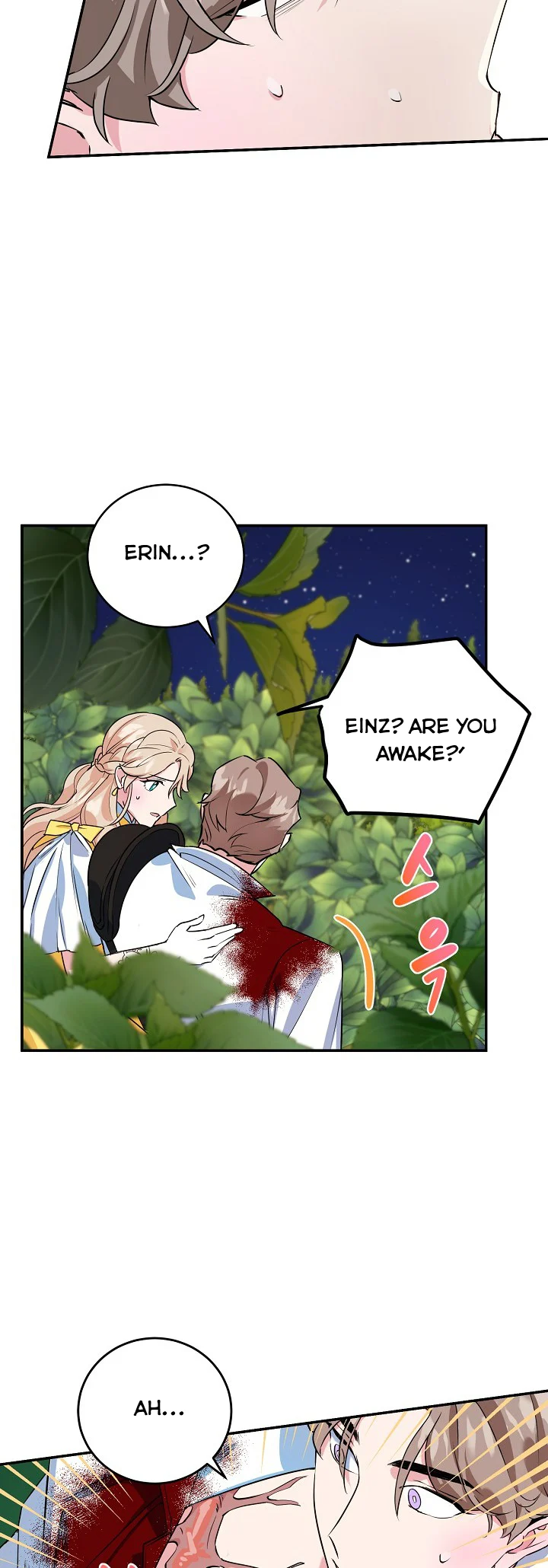 A Divorced Evil Lady Bakes Cakes Chapter 9 - Page 15