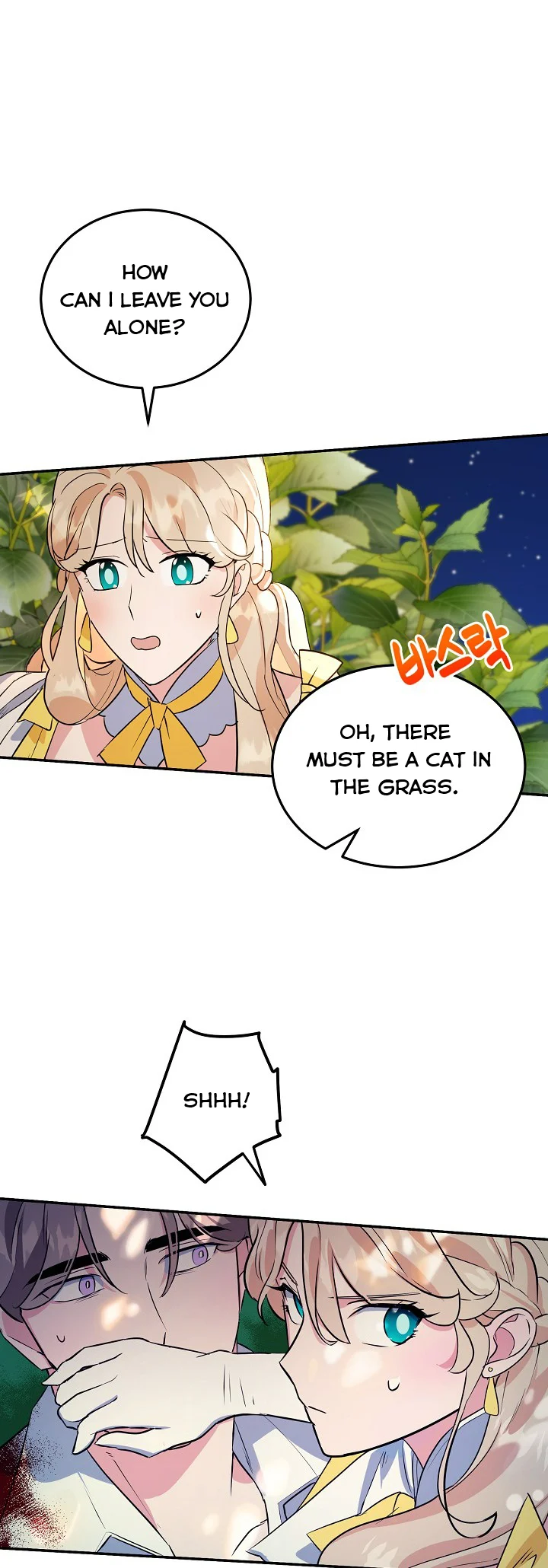 A Divorced Evil Lady Bakes Cakes Chapter 9 - Page 17