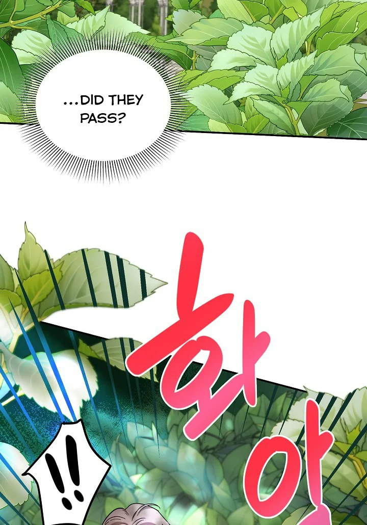 A Divorced Evil Lady Bakes Cakes Chapter 9 - Page 19