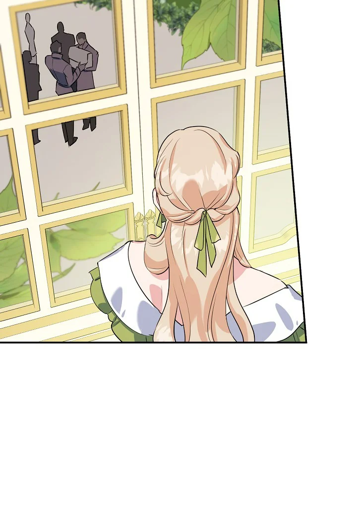 A Divorced Evil Lady Bakes Cakes Chapter 9 - Page 25