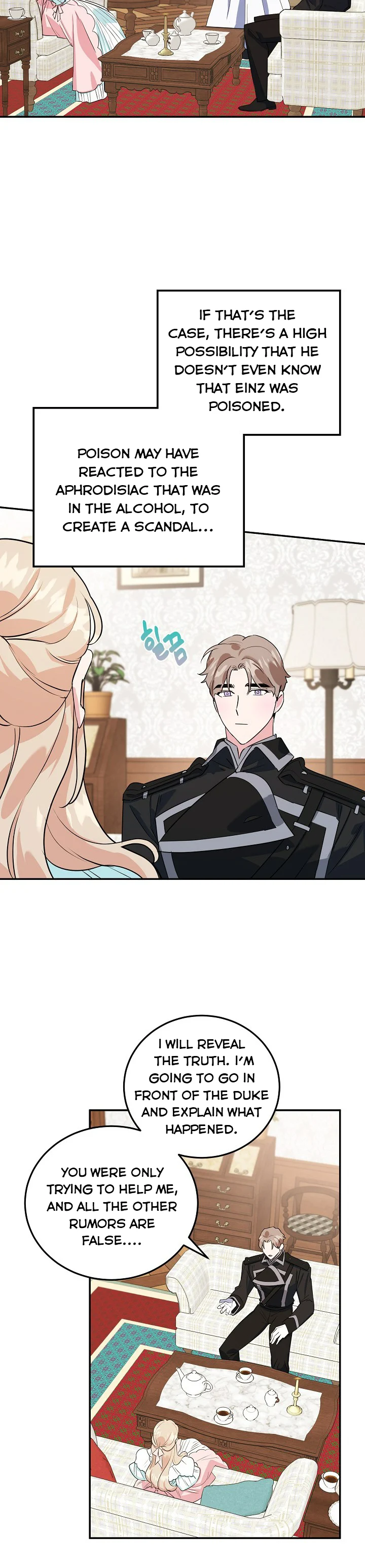 A Divorced Evil Lady Bakes Cakes Chapter 9 - Page 32