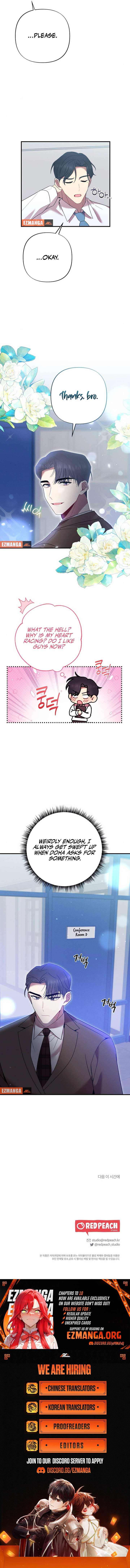 Lick My Wounds Chapter 7 - Page 9