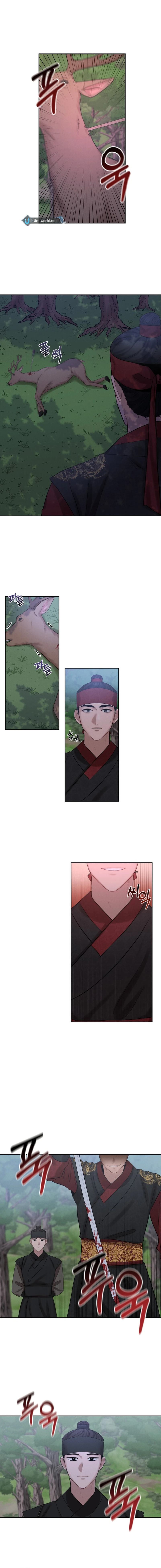 The Night When the Moon Disappeared Chapter 1 - Page 10