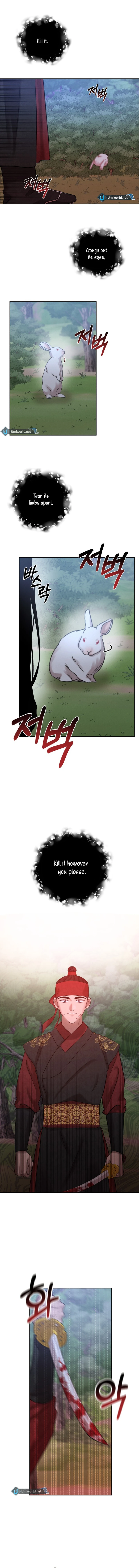 The Night When the Moon Disappeared Chapter 1 - Page 12