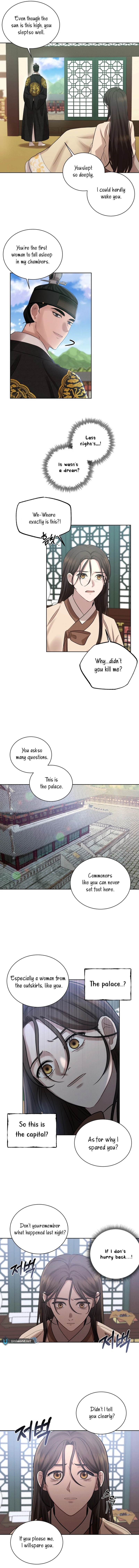 The Night When the Moon Disappeared Chapter 2 - Page 11