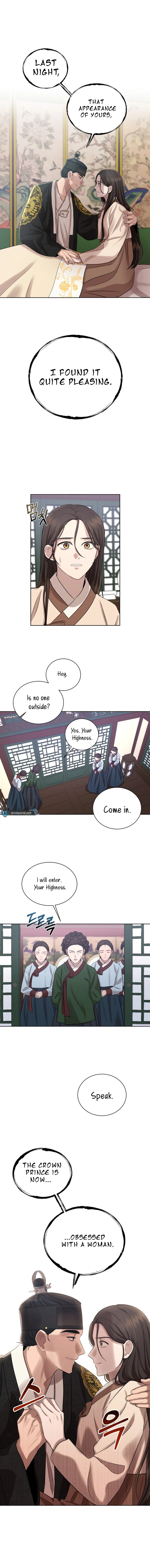 The Night When the Moon Disappeared Chapter 2 - Page 12