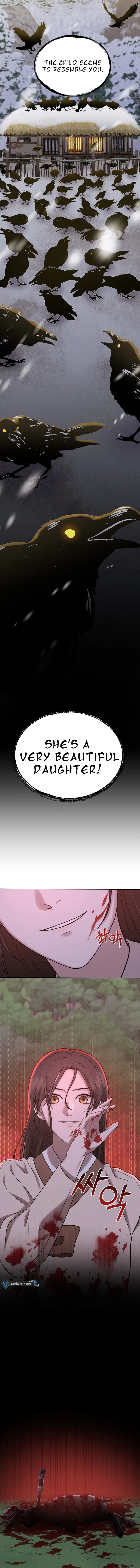 The Night When the Moon Disappeared Chapter 2 - Page 16