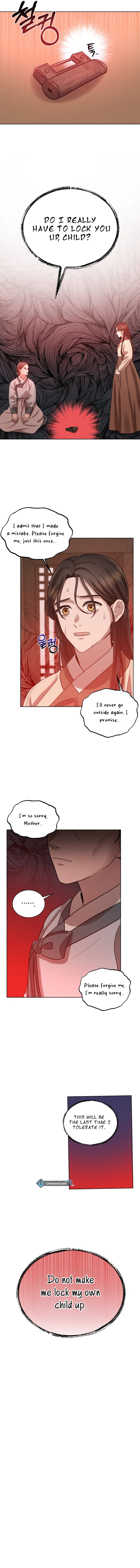 The Night When the Moon Disappeared Chapter 2 - Page 3