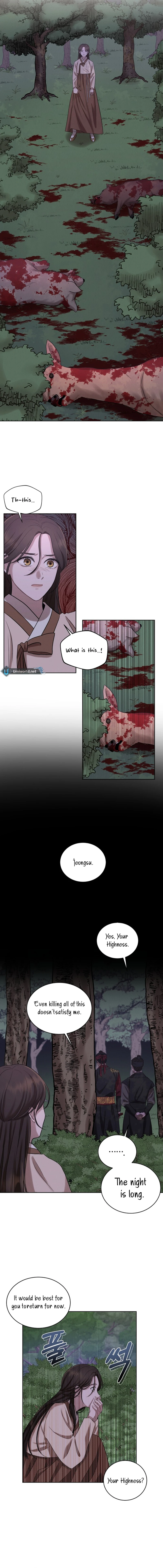 The Night When the Moon Disappeared Chapter 2 - Page 6