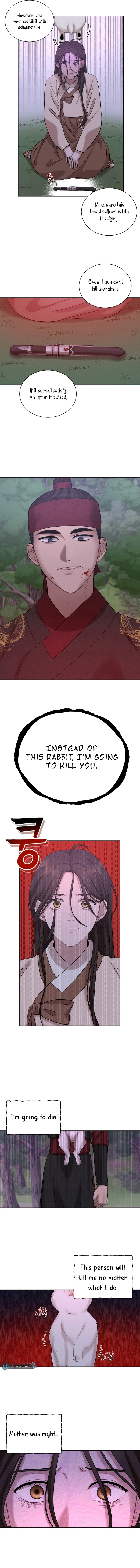 The Night When the Moon Disappeared Chapter 2 - Page 9