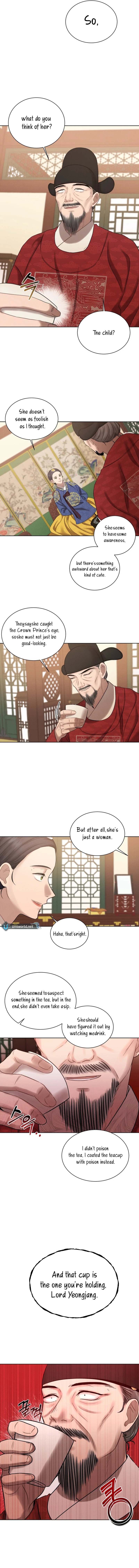 The Night When the Moon Disappeared Chapter 3 - Page 11