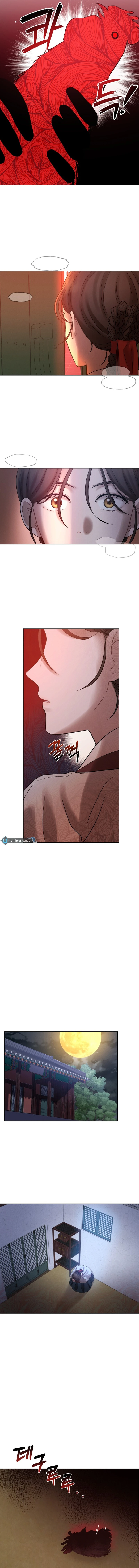 The Night When the Moon Disappeared Chapter 4 - Page 11